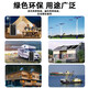 
Xushansi AK single crystal silicon solar photovoltaic panel 200W household photovoltaic power generation 12v/24v battery outdoor charging group Single crystal 250W 18V15870CM with 90CM line