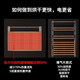欧鸿石墨烯电热毛巾架卫生间加热烘干架浴巾架浴室置物架智能毛巾架 S826-奶白数显wifi款（带杆） 左出线