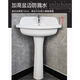 Triangular wash basin pedestal basin wash basin corner bathroom triangle basin balcony pedestal wash basin household small triangular plastic pedestal basin + 75cm plastic drain