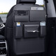 Wuji car seat back storage bag hanging bag car multifunctional chair back storage box storage bag car interior decoration supplies Trumpchi car series large storage bag-customized model black one-pack (1 piece)