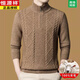 Hengyuanxiang thickened men's sweater pure sheep sweater high collar zipper winter bottoming sheep cashmere sweater top black L 170 size recommended 120-140 Jin Jin equals 0.5 kg