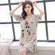 Pajamas de estilo Victoria sexy y conveniente sexo femenino 2024 Nuevo pijama sexy para mujeres pequeños camisón de una pieza corta 841 l (95-110jin [Jin equivale a 0.5 kg])