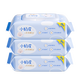 Jierou (C&S) baby wipes, special hand and mouth wipes for babies, skin-friendly small nipple hygienic wipes 80 pieces 80 pieces * 3 pack