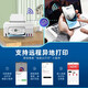 
Canon g3870/71/72 color inkjet commercial office and home photo supply/ink-added printer all-in-one upgraded wireless model G3871 [Print/Copy/Scan]