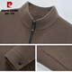 皮尔卡丹（pierre cardin）品牌羊毛呢子外套男秋冬短款鹅绒内胆立领中年爸爸双面呢夹克针织 咖色 M 170 100-125斤