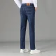 Cartelo Crocodile Jeans Men's Straight Loose Elastic Large Size Four Seasons Casual Long Pants Washed Trendy Denim Blue 34