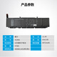 戴尔笔记本电池 原装  XPS 17 9700 9710  Precision 5750  5760    XG4K6 内置电池 97Wh 6芯 内置电池