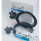 Geeignet für qualitativ hochwertige u-slot-photoelektrische Schalter EE-SX670-WR/671/672/674A-WR mit Drahtfindungssensor mit einem Meter-Chip mit Anti-Counterfiting EE-SX677-WR ohne Suffix