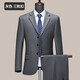 Charides Light Luxury High-End Wool Suit Men's Solid Color Slim Business Suit Casual Work Suit Jacket Men's A169 Navy Two Buttons No Slits 175/50 Size Recommended 140-154 Jin Jin equals 0.5 kg