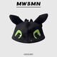 Pengxuan Toothless Hat Universal Studios Dragon Master Gloves Couple Travel Photo Props 2024 Four Seasons New Toothless