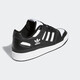 Adidas Forum 84 Низкая ретро-контрастная спортивная обувь мужская низкая топ-устойчивость к повседневной обуви GX9755 Navy 39 Standard/US6.5