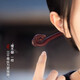 Bai Shilin Xiangyun small leaf red sandalwood hairpin ancient style walking hairpin wooden hairpin new Chinese style 520 Valentine's Day gift for girlfriend