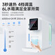 Kangqi Hydrogen Oxygen Machine Home Hydrogen-rich Water Machine Old and Children Pregnant Women Health Hydrogen Absorbing Machine Small Portable Hydrogen Making Machine Imported Original is a hydrogen oxygen machine and a hydrogen-rich water dispenser [Integrated Suction] 900ml Version
