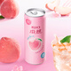 Ruio (Rio) [sélectionnable] Cocktails pré-mélangés, vin étranger à 3 degrés, vin mousseux pour femmes, vin de fruits à faible degré, 330 ml, 330 ml, 24 canettes, saveurs mélangées