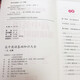 
[Kyokura Sufa Brand New Genuine Edition] High School English (full of 3 volumes) High School One, Two and Three General: Vocabulary Collection + Grammar Collection Five Colored Rope 13583**8 Yunnan Fine Arts Publishing House