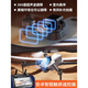 2024 GPS Positioning UAV Auction Large Automatic Back to Navigation Remaining Remote Control Plane with screen remote control gray with screen remote control-airdrop digital diagram-obstacle-free travel