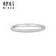 Ming brand jewelry platinum ring PT950 simple frosted small aperture ring fashionable tail ring BFM0077 platinum ring size 16 about 1.41 grams