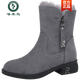 PARA BOWNPECKER Old Beijing Brand Matte Leather Flat Cotton Boots más terciopelo engrosado SULPO SOLO MID TUBO BOTAS MADRE MATERIA BOTAS NIEVE GRIS 39