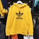 
Adidas Clover Sweatshirt Men's Spring New Running and Fitness Sports Clothing Windproof Hooded Long Sleeve Pullover GD9923/Inner Lonely/Large XS