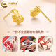 CHINA GOLD Swan's Love Gold Earrings Women's Ear-Enhancing Gold Filigree Earrings Festival Mid-Autumn Festival Gift for Wife and Girlfriend Little Swan Earrings Pair Approximately 1.4g