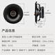 Infinity car audio modification REF rock DJ two-way coaxial horn tweeter bass car speaker set Zhizhen basic type-6 speakers including installation