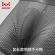 Catman (MiiOW) 3 men's sports underwear men's extended anti-grinding legs ice silk mesh breathable boxer pants running large size boxer pants black + royal blue + gray 1 5XL