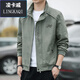 Commander Bear Herrenjacke Herbst und Winter Pure Cotton Jacket Herrenstand Collar Korean New Casual Jacket BD9905-Black-Spring und Herbststil-Polyester Faser L 100-15jin [Jin gleich 0,5 kg]