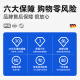 德国KGR进口氧化锆全陶瓷轴承6200大全6201密封6202 6203防水6204 6205CE 6212CE密封【60*110*22】