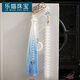 乐喵（LEMIAO）古风禁步汉服流苏腰佩手工百搭少女压裙配饰品古装长流苏挂坠腰饰 A866-1幽梦 禁步单个B00-102