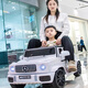 Cute Laughing Ou Mercedes-Benz Big G children's electric car four-wheel remote control male and female children's off-road toy car can seat adults, painted black + seat adults, large battery, four-wheel drive + full function