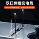 一粒适用于特斯拉拓展坞model3/Y中控扩展坞配件车载USB充电线汽车HUB 原车色-适用老款3/y【苹果+C口】