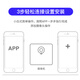 巧度4K超高清摄像头家用4g监控器小巧型无线摄线头带夜视私形无线wifi探头手机远程录像免插电池摄像头 含16G卡】续航款WFI连接+手机远程开关唤醒