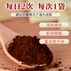 仙芝楼破壁灵芝孢子粉礼盒80袋 增强免疫力探病礼物礼品配礼袋 【1g*20袋*4盒】礼盒装