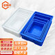 Jingulao Logistics turnover box Thickened plastic tool parts box storage box No. 2 blue 650*410*155mm KZS-698