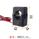 DBKCT24/36/16/50 open current transformer open type small 50A100A 200A snap-on type DBKCT36 without tax invoice/receipt 50A/5A
