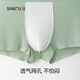 
Sanfu [2 packs] Men's mulberry silk bottom crotch boxer underwear breathable and markless modal antibacterial boxer pants Combination 3-light gray + burnt red 2 xL