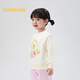 Balabala Girls Sweatshirt Sweet mignon Top Cartoon Imprimé d'automne tenue beige 10302 110cm