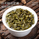 Fu Mingyuan Tea Taiwan Frozen Oolong Tea 2 canettes total 500 g Taiwan Oolong Tea Un parfum fort peut être utilisé dans la boîte cadeau du Nouvel An du Nouvel An