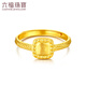 Lukfook Jewelry Pure Gold Small Square Buckle Brushed Gold Ring Open Ring Gift Price F95TBGR0005 3.08g (including labor cost 336 yuan)