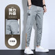 Pantalones casuales de pájaros carpinteros para hombres Pantalones delgados de verano para hombres Seda de seda suelta pantalones de marca de moda para hombres pantalones de hombres delgados de gran tamaño JBB-988 gris l
