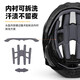 ROCKBROS cycling helmet with taillight charging luminous mountain road bicycle helmet men's safety helmet equipment titanium color