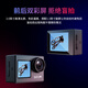 SJCAM Speed ​​Shadow 4000 Dual -screen Sports Camera Motorcycle Driving Double -screen 4K Camera Vlog Camera Anti -Shake Waterproof Camera 32G Package