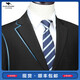 Manian Kangaroo [optional next day] Summer thin suit suit for men slim business formal jacket professional suit (suit + trousers + shirt) black 7-piece set 5XL [155-175Jin [Jin equals 0.5 kg]] small