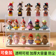 Jinghui Sichuang figure storage box transparent dustproof labubu Bubble Mart blind box display stand doll doll model display cabinet