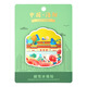 Pegatina de refrigerador de Zi Jiafu Luoyang Original Laojun Mountain Horse Templo Magnético Longmen Grottoes Yingtianmen Culturales y creativos Souvenirs Luoyang Ciudad en Dinastias Sui y Tang YP719
