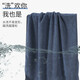 Antarctic large absorbent bath towel bath towel adult hotel household towel bath towel children's bath towel gray 60*120cm
