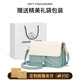蔻一（Cnoles）斜挎包包女士牛皮单肩大容量品牌小方包七夕情人节礼物送女友老婆
