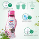 
Kao (KAO) laundry detergent clothing color protection and stain removal and long-lasting softener to retain fragrance rose lily of the valley fragrance imported from Japan Rose fragrance formal wear 690g + replenishment 900g*2