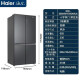 Haier 655L Querfacher viertüriger viertüriger variabler Frequenzluftgekühlte frostfreier trockener und feuchter Aufbewahrungskühlschrank 655 Liter BCD-655WGHTD9DG9U1