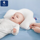 EVOCELER baby pillow 0-1 years old shaped pillow comfort pillow children's pillow shaped pillow baby breathable pillow gift box three-point adjustable newborn shaped pillow solid color nursery teacher highly recommended